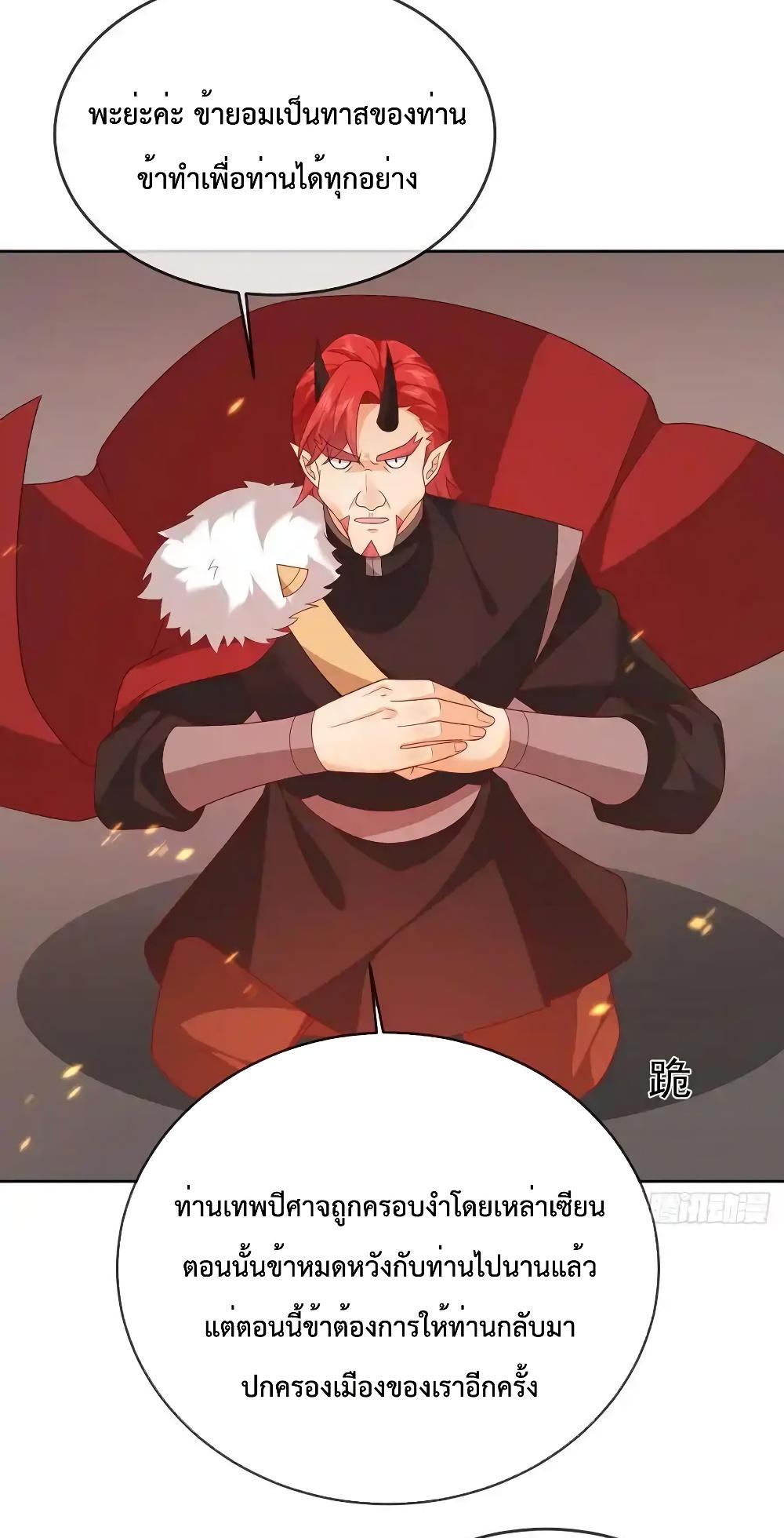 Manga-lc-com อ่านมังงะ อ่านการ์ตูน ออนไลน์ ฟรี Dominatethewo ตอนที่ 1 2 3 4 5 6 7 8 9 10 11 12 13 14 ฟรี ไม่มีโฆษณา Manga-lc - อ่าน มังงะ อ่าน การ์ตูน ออนไลน์ อ่านมังงะ ฟรี