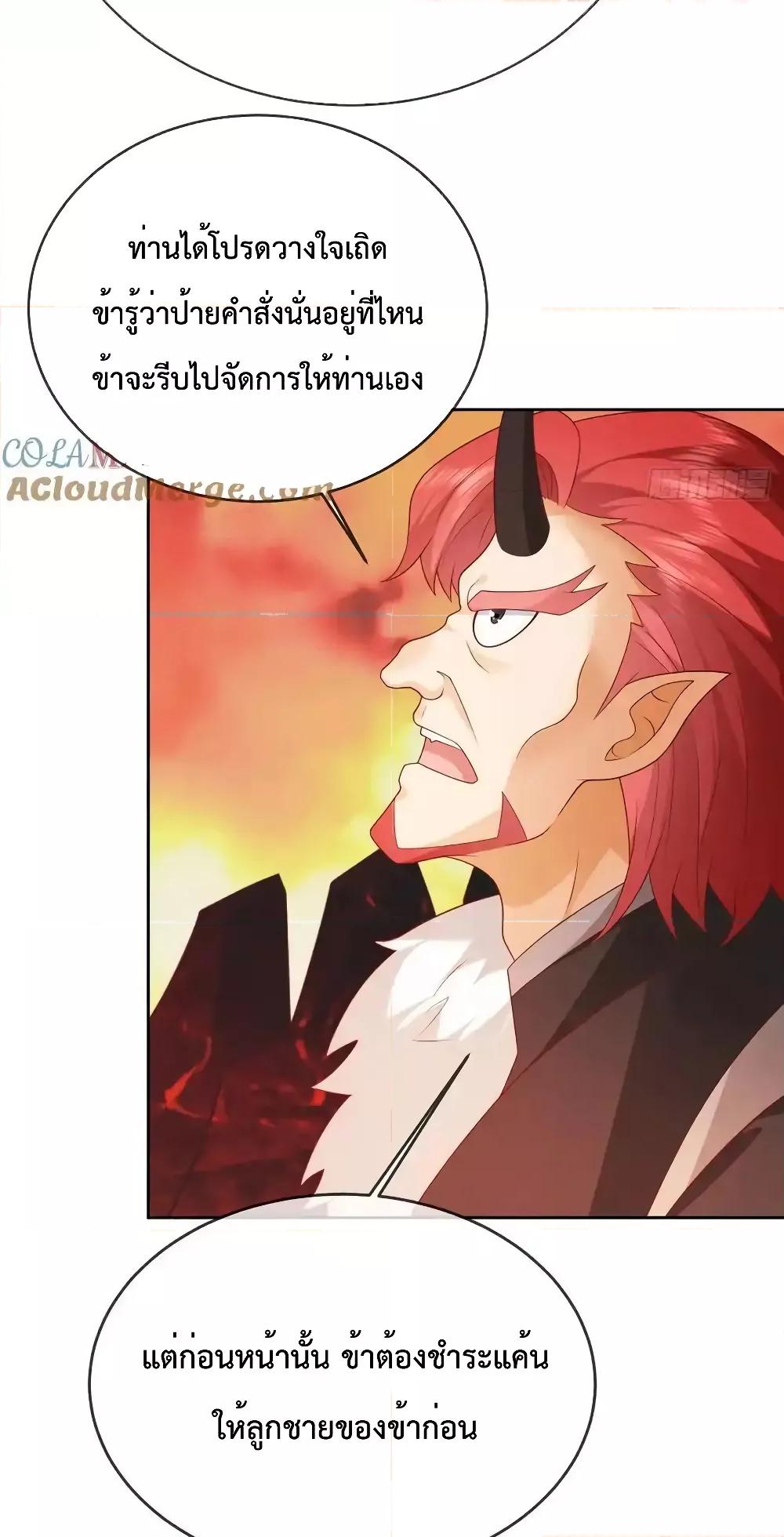 Manga-lc-com อ่านมังงะ อ่านการ์ตูน ออนไลน์ ฟรี Dominatethewo ตอนที่ 1 2 3 4 5 6 7 8 9 10 11 12 13 14 ฟรี ไม่มีโฆษณา Manga-lc - อ่าน มังงะ อ่าน การ์ตูน ออนไลน์ อ่านมังงะ ฟรี