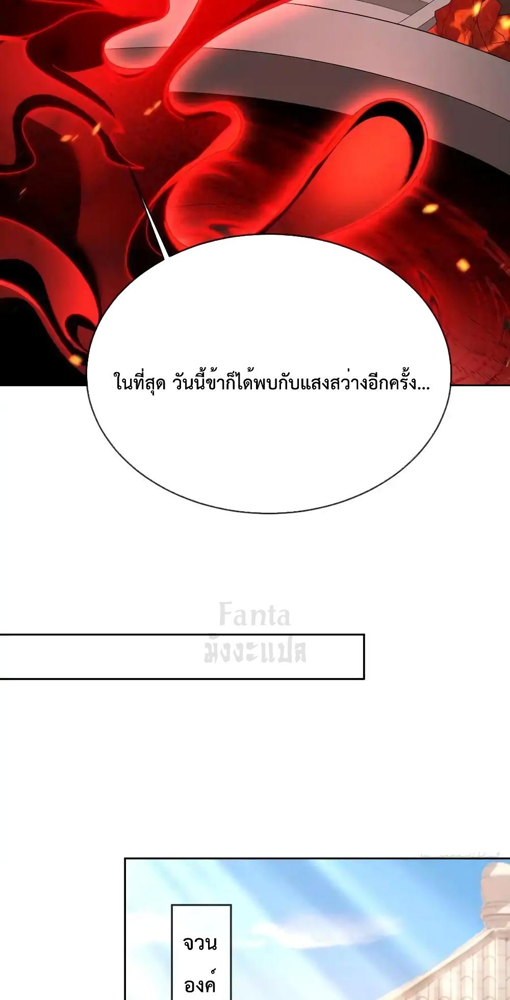 Manga-lc-com อ่านมังงะ อ่านการ์ตูน ออนไลน์ ฟรี Dominatethewo ตอนที่ 1 2 3 4 5 6 7 8 9 10 11 12 13 14 ฟรี ไม่มีโฆษณา Manga-lc - อ่าน มังงะ อ่าน การ์ตูน ออนไลน์ อ่านมังงะ ฟรี