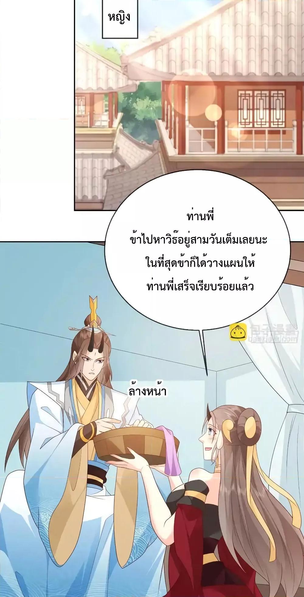 Manga-lc-com อ่านมังงะ อ่านการ์ตูน ออนไลน์ ฟรี Dominatethewo ตอนที่ 1 2 3 4 5 6 7 8 9 10 11 12 13 14 ฟรี ไม่มีโฆษณา Manga-lc - อ่าน มังงะ อ่าน การ์ตูน ออนไลน์ อ่านมังงะ ฟรี