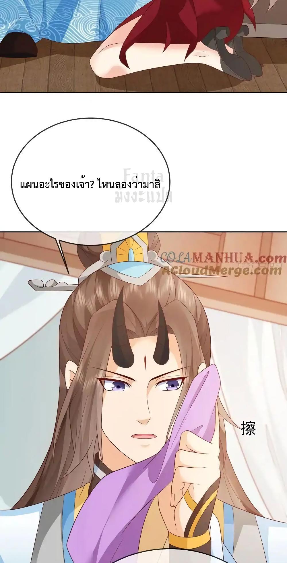Manga-lc-com อ่านมังงะ อ่านการ์ตูน ออนไลน์ ฟรี Dominatethewo ตอนที่ 1 2 3 4 5 6 7 8 9 10 11 12 13 14 ฟรี ไม่มีโฆษณา Manga-lc - อ่าน มังงะ อ่าน การ์ตูน ออนไลน์ อ่านมังงะ ฟรี