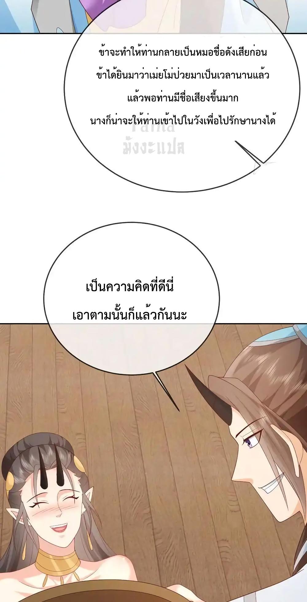 Manga-lc-com อ่านมังงะ อ่านการ์ตูน ออนไลน์ ฟรี Dominatethewo ตอนที่ 1 2 3 4 5 6 7 8 9 10 11 12 13 14 ฟรี ไม่มีโฆษณา Manga-lc - อ่าน มังงะ อ่าน การ์ตูน ออนไลน์ อ่านมังงะ ฟรี