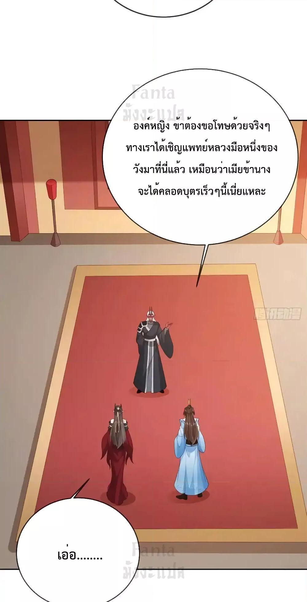 Manga-lc-com อ่านมังงะ อ่านการ์ตูน ออนไลน์ ฟรี Dominatethewo ตอนที่ 1 2 3 4 5 6 7 8 9 10 11 12 13 14 ฟรี ไม่มีโฆษณา Manga-lc - อ่าน มังงะ อ่าน การ์ตูน ออนไลน์ อ่านมังงะ ฟรี