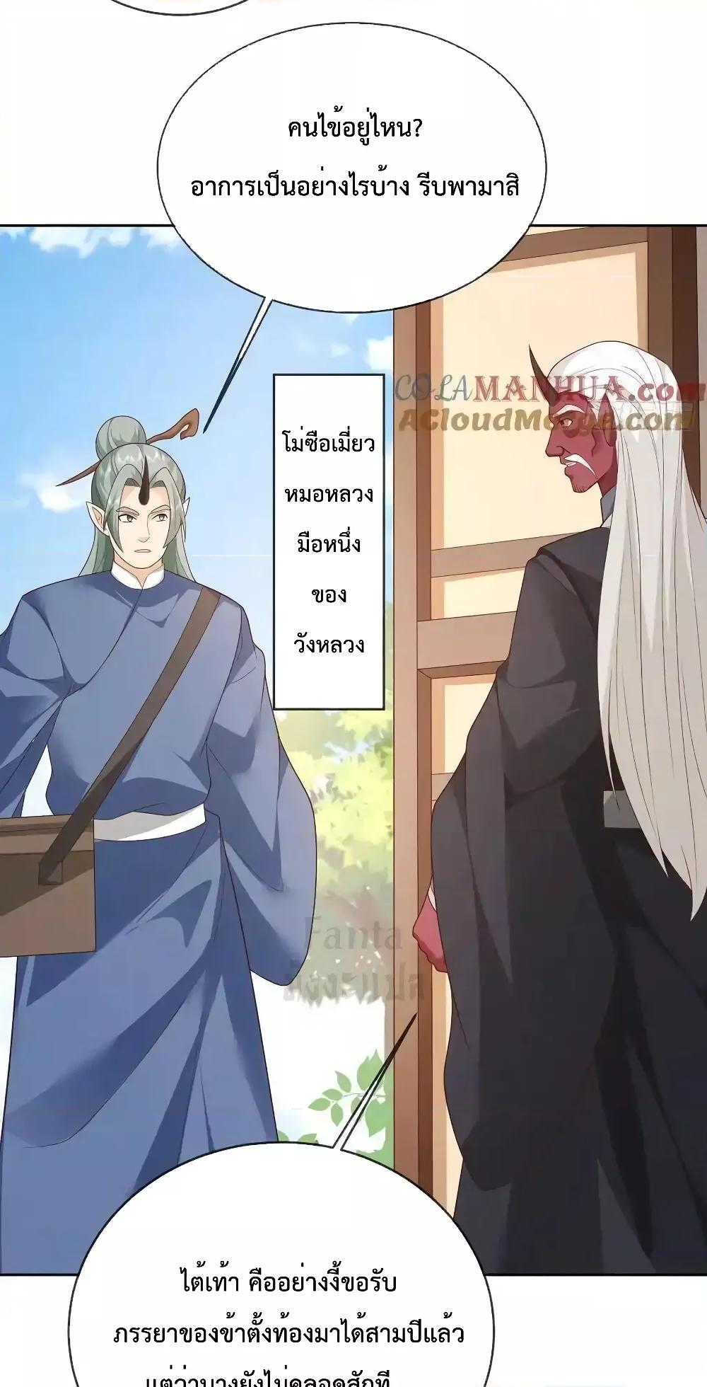 Manga-lc-com อ่านมังงะ อ่านการ์ตูน ออนไลน์ ฟรี Dominatethewo ตอนที่ 1 2 3 4 5 6 7 8 9 10 11 12 13 14 ฟรี ไม่มีโฆษณา Manga-lc - อ่าน มังงะ อ่าน การ์ตูน ออนไลน์ อ่านมังงะ ฟรี