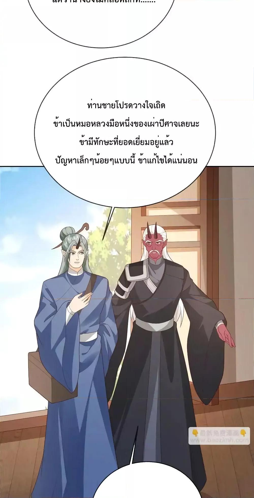 Manga-lc-com อ่านมังงะ อ่านการ์ตูน ออนไลน์ ฟรี Dominatethewo ตอนที่ 1 2 3 4 5 6 7 8 9 10 11 12 13 14 ฟรี ไม่มีโฆษณา Manga-lc - อ่าน มังงะ อ่าน การ์ตูน ออนไลน์ อ่านมังงะ ฟรี