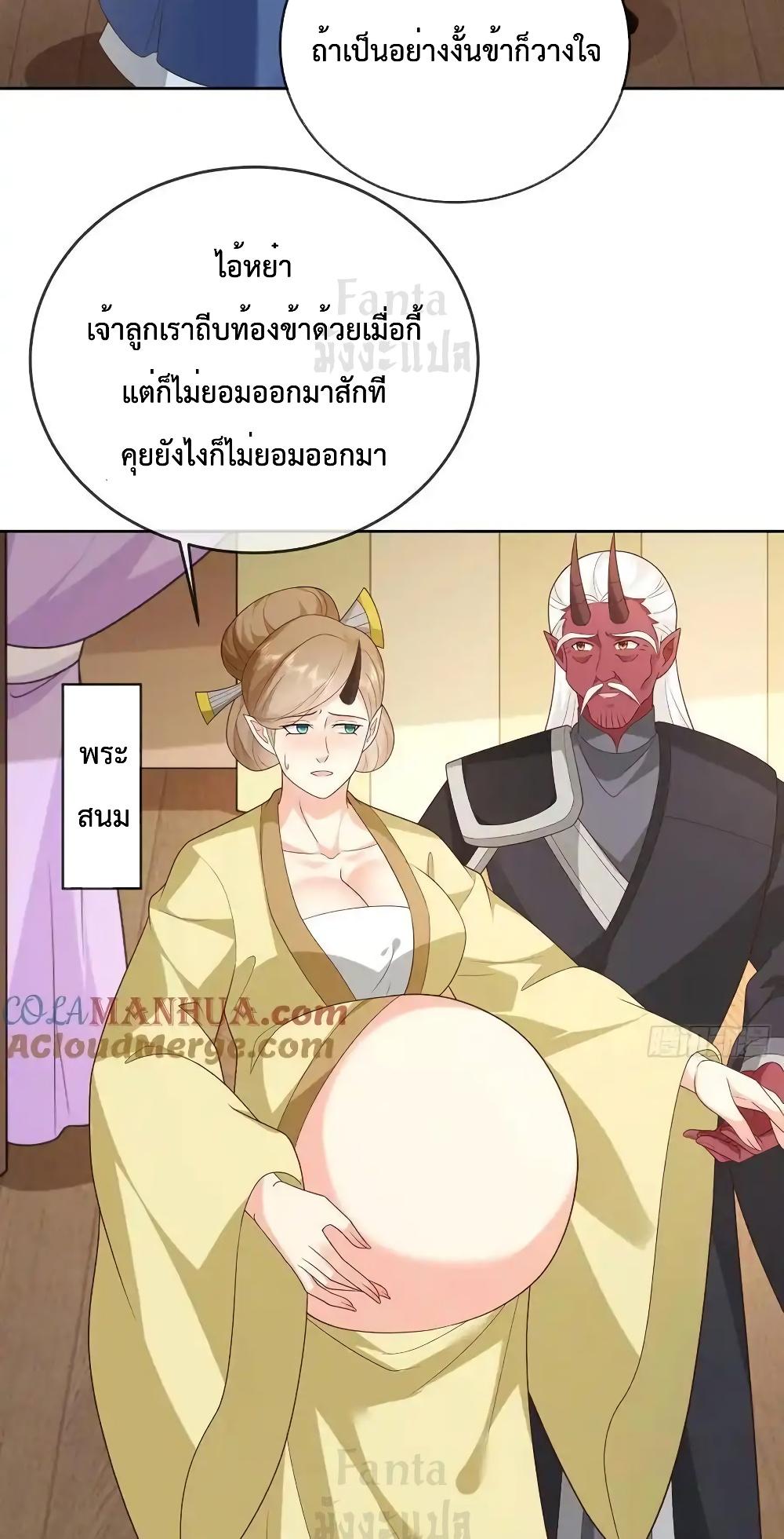 Manga-lc-com อ่านมังงะ อ่านการ์ตูน ออนไลน์ ฟรี Dominatethewo ตอนที่ 1 2 3 4 5 6 7 8 9 10 11 12 13 14 ฟรี ไม่มีโฆษณา Manga-lc - อ่าน มังงะ อ่าน การ์ตูน ออนไลน์ อ่านมังงะ ฟรี