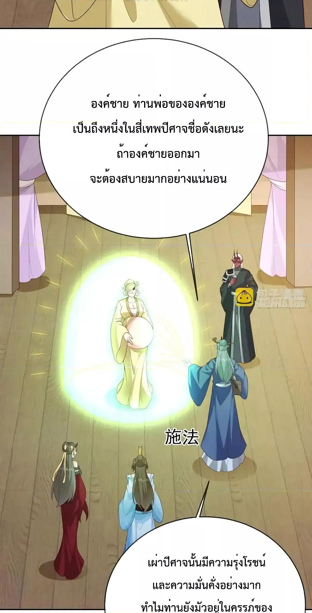 Manga-lc-com อ่านมังงะ อ่านการ์ตูน ออนไลน์ ฟรี Dominatethewo ตอนที่ 1 2 3 4 5 6 7 8 9 10 11 12 13 14 ฟรี ไม่มีโฆษณา Manga-lc - อ่าน มังงะ อ่าน การ์ตูน ออนไลน์ อ่านมังงะ ฟรี