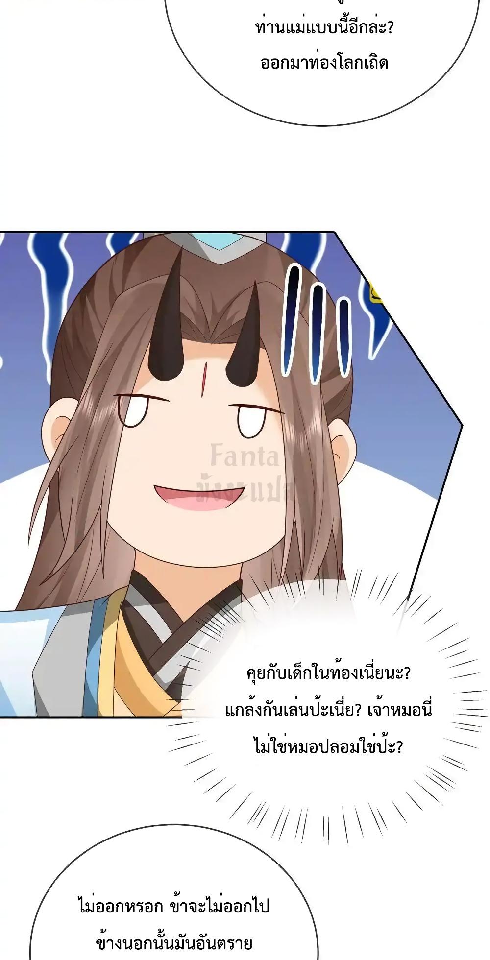 Manga-lc-com อ่านมังงะ อ่านการ์ตูน ออนไลน์ ฟรี Dominatethewo ตอนที่ 1 2 3 4 5 6 7 8 9 10 11 12 13 14 ฟรี ไม่มีโฆษณา Manga-lc - อ่าน มังงะ อ่าน การ์ตูน ออนไลน์ อ่านมังงะ ฟรี