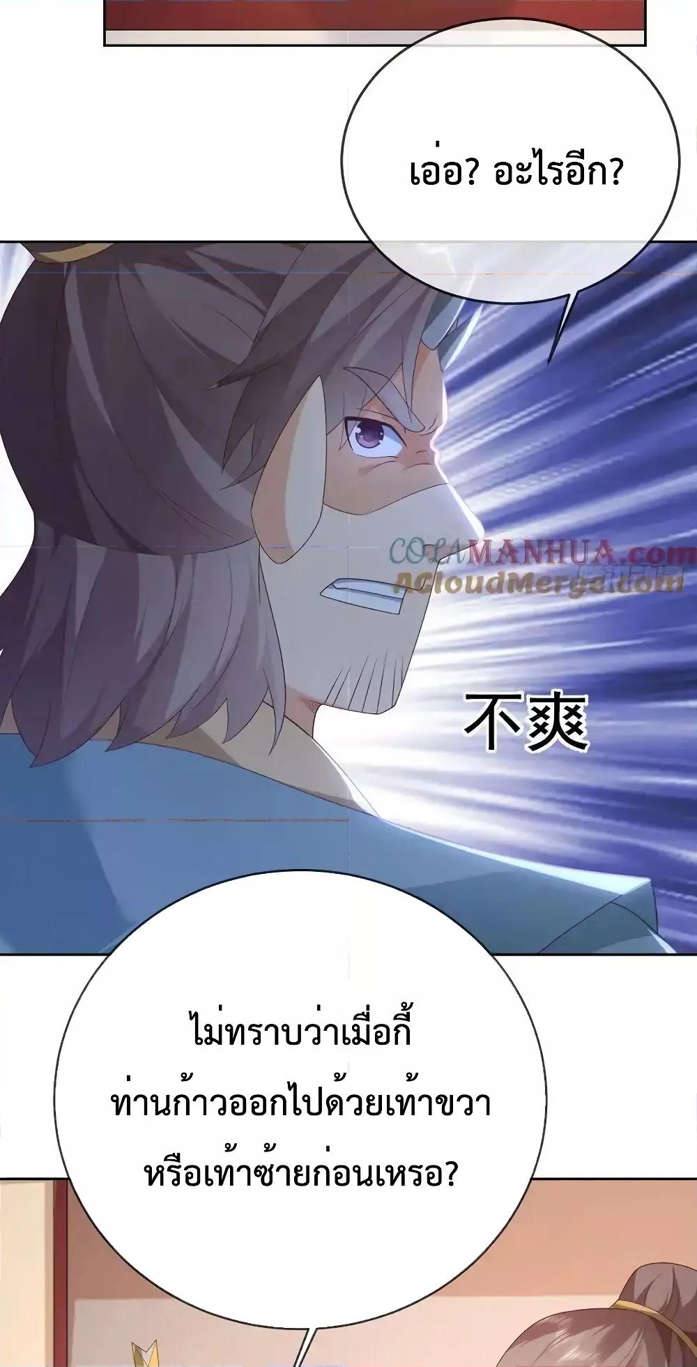 Manga-lc-com อ่านมังงะ อ่านการ์ตูน ออนไลน์ ฟรี Dominatethewo ตอนที่ 1 2 3 4 5 6 7 8 9 10 11 12 13 14 ฟรี ไม่มีโฆษณา Manga-lc - อ่าน มังงะ อ่าน การ์ตูน ออนไลน์ อ่านมังงะ ฟรี