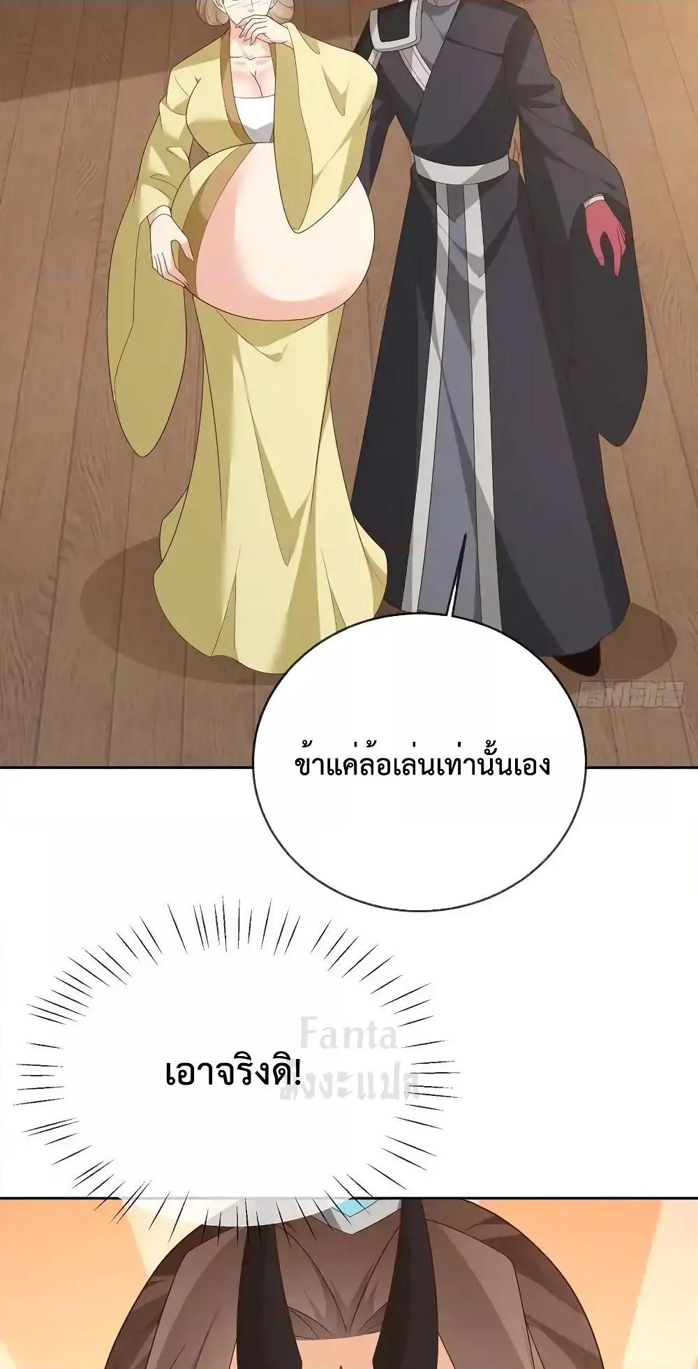 Manga-lc-com อ่านมังงะ อ่านการ์ตูน ออนไลน์ ฟรี Dominatethewo ตอนที่ 1 2 3 4 5 6 7 8 9 10 11 12 13 14 ฟรี ไม่มีโฆษณา Manga-lc - อ่าน มังงะ อ่าน การ์ตูน ออนไลน์ อ่านมังงะ ฟรี
