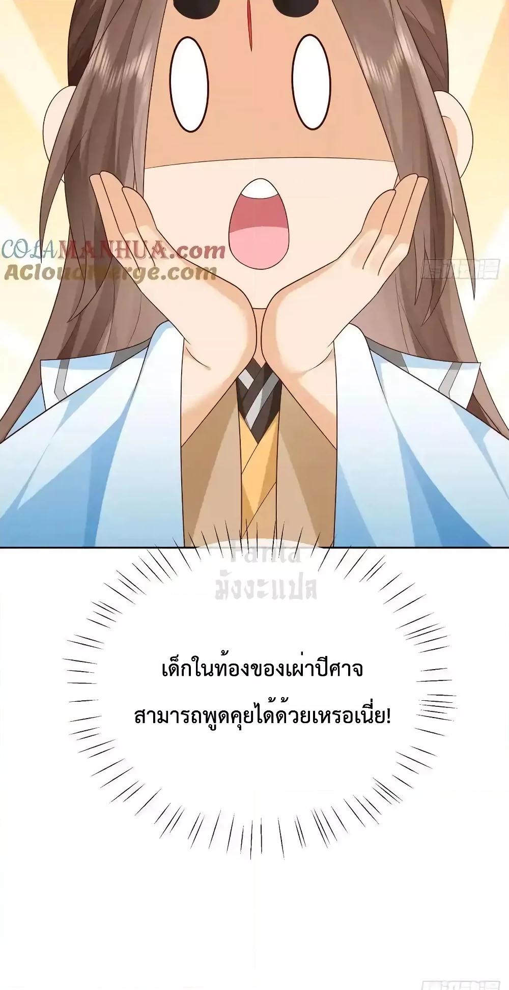 Manga-lc-com อ่านมังงะ อ่านการ์ตูน ออนไลน์ ฟรี Dominatethewo ตอนที่ 1 2 3 4 5 6 7 8 9 10 11 12 13 14 ฟรี ไม่มีโฆษณา Manga-lc - อ่าน มังงะ อ่าน การ์ตูน ออนไลน์ อ่านมังงะ ฟรี