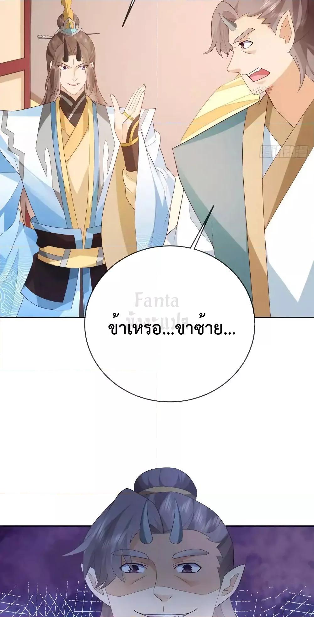 Manga-lc-com อ่านมังงะ อ่านการ์ตูน ออนไลน์ ฟรี Dominatethewo ตอนที่ 1 2 3 4 5 6 7 8 9 10 11 12 13 14 ฟรี ไม่มีโฆษณา Manga-lc - อ่าน มังงะ อ่าน การ์ตูน ออนไลน์ อ่านมังงะ ฟรี