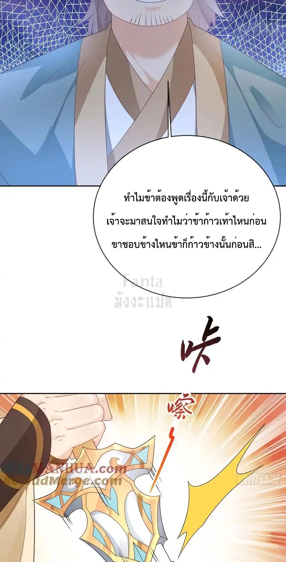 Manga-lc-com อ่านมังงะ อ่านการ์ตูน ออนไลน์ ฟรี Dominatethewo ตอนที่ 1 2 3 4 5 6 7 8 9 10 11 12 13 14 ฟรี ไม่มีโฆษณา Manga-lc - อ่าน มังงะ อ่าน การ์ตูน ออนไลน์ อ่านมังงะ ฟรี