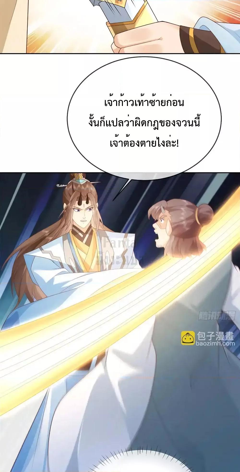 Manga-lc-com อ่านมังงะ อ่านการ์ตูน ออนไลน์ ฟรี Dominatethewo ตอนที่ 1 2 3 4 5 6 7 8 9 10 11 12 13 14 ฟรี ไม่มีโฆษณา Manga-lc - อ่าน มังงะ อ่าน การ์ตูน ออนไลน์ อ่านมังงะ ฟรี