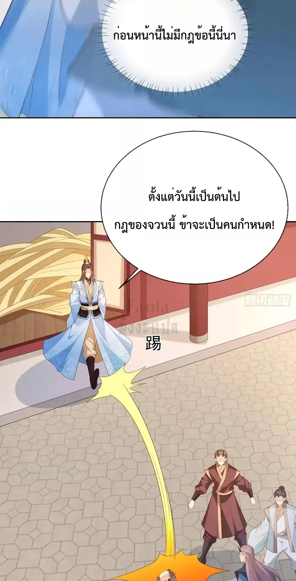 Manga-lc-com อ่านมังงะ อ่านการ์ตูน ออนไลน์ ฟรี Dominatethewo ตอนที่ 1 2 3 4 5 6 7 8 9 10 11 12 13 14 ฟรี ไม่มีโฆษณา Manga-lc - อ่าน มังงะ อ่าน การ์ตูน ออนไลน์ อ่านมังงะ ฟรี