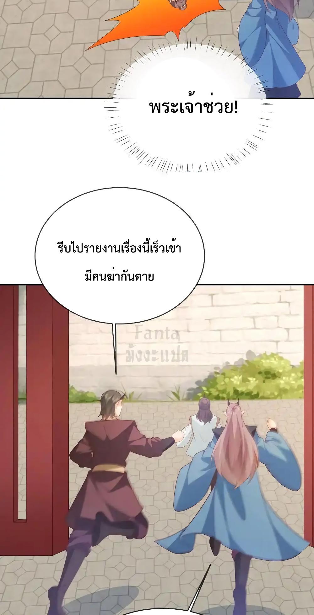 Manga-lc-com อ่านมังงะ อ่านการ์ตูน ออนไลน์ ฟรี Dominatethewo ตอนที่ 1 2 3 4 5 6 7 8 9 10 11 12 13 14 ฟรี ไม่มีโฆษณา Manga-lc - อ่าน มังงะ อ่าน การ์ตูน ออนไลน์ อ่านมังงะ ฟรี