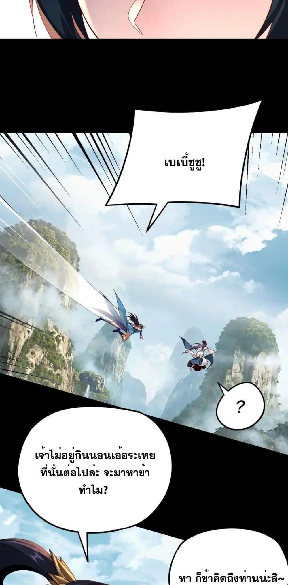 Manga-lc-com อ่านมังงะ อ่านการ์ตูน ออนไลน์ ฟรี Villainishere ตอนที่ 1 2 3 4 5 6 7 8 9 10 11 12 13 14 ฟรี ไม่มีโฆษณา Manga-lc - อ่าน มังงะ อ่าน การ์ตูน ออนไลน์ อ่านมังงะ ฟรี