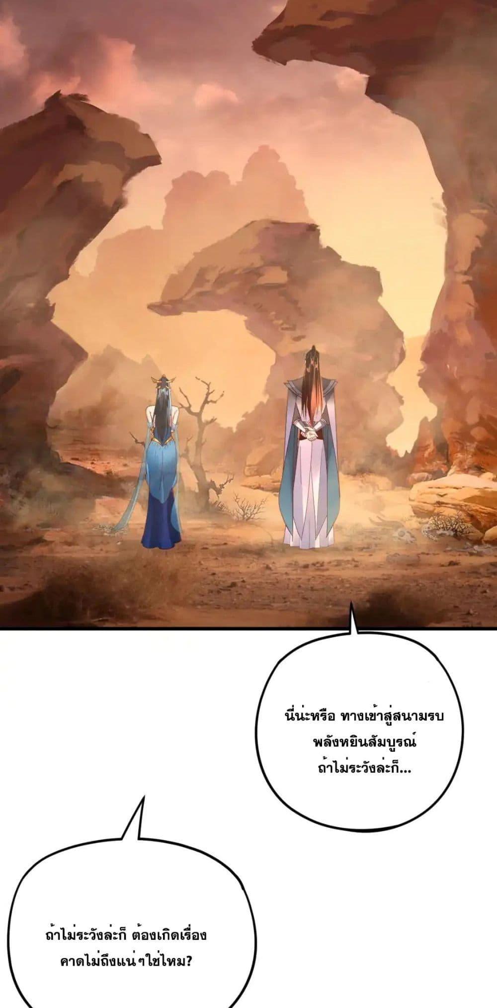 Manga-lc-com อ่านมังงะ อ่านการ์ตูน ออนไลน์ ฟรี Villainishere ตอนที่ 1 2 3 4 5 6 7 8 9 10 11 12 13 14 ฟรี ไม่มีโฆษณา Manga-lc - อ่าน มังงะ อ่าน การ์ตูน ออนไลน์ อ่านมังงะ ฟรี