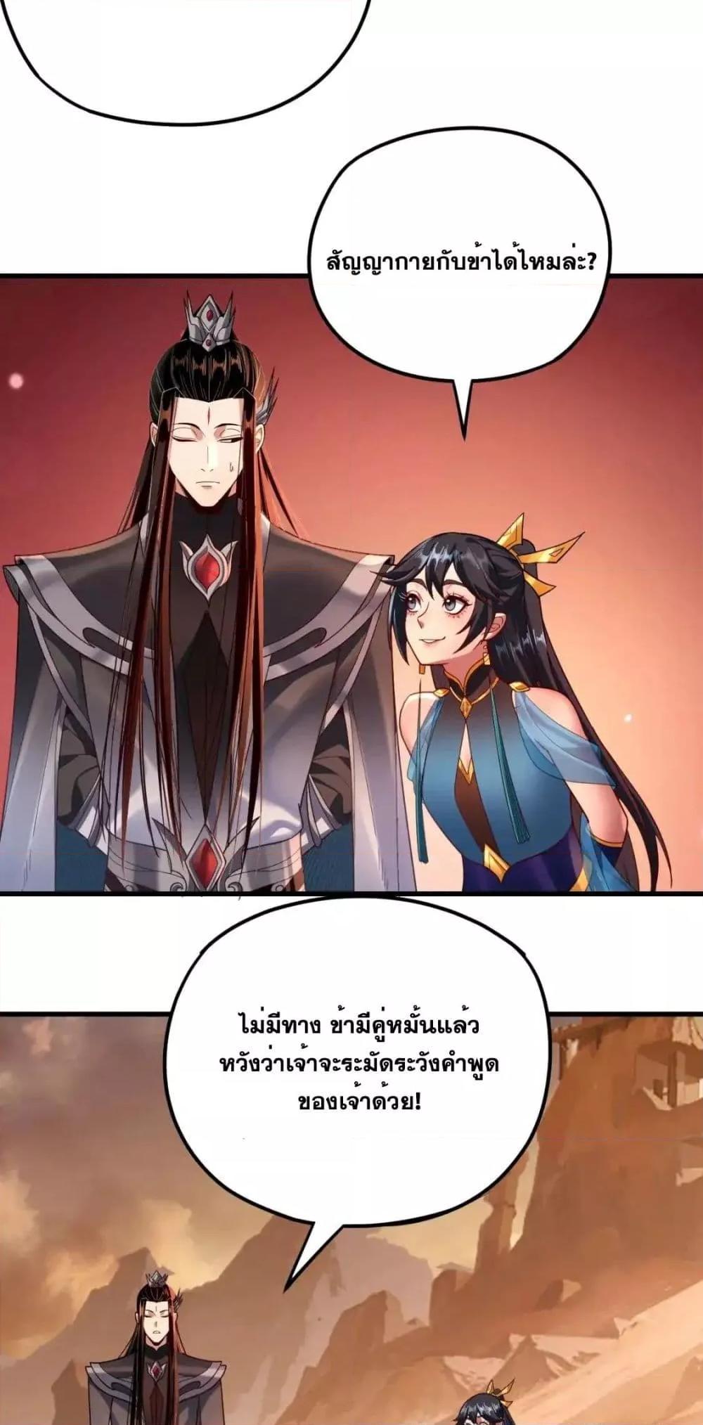 Manga-lc-com อ่านมังงะ อ่านการ์ตูน ออนไลน์ ฟรี Villainishere ตอนที่ 1 2 3 4 5 6 7 8 9 10 11 12 13 14 ฟรี ไม่มีโฆษณา Manga-lc - อ่าน มังงะ อ่าน การ์ตูน ออนไลน์ อ่านมังงะ ฟรี