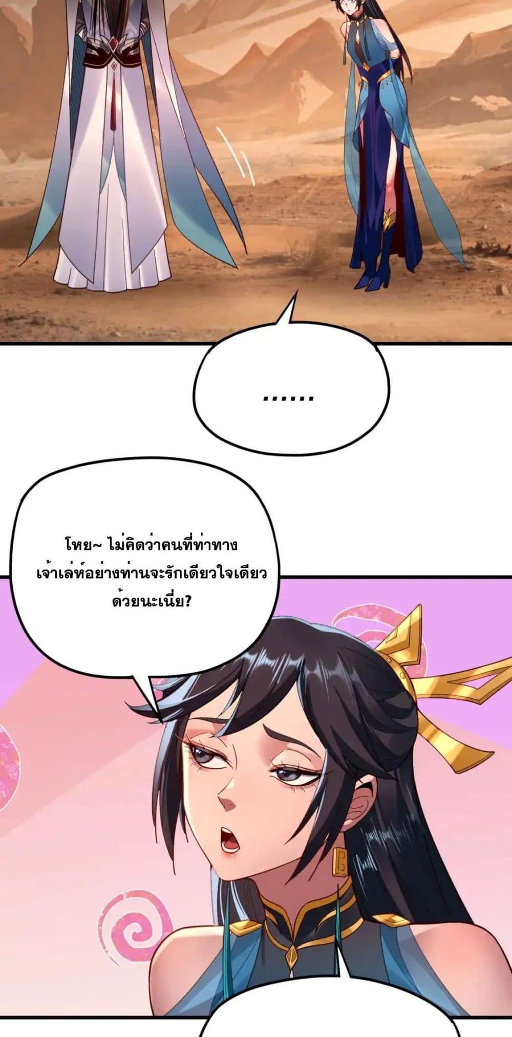 Manga-lc-com อ่านมังงะ อ่านการ์ตูน ออนไลน์ ฟรี Villainishere ตอนที่ 1 2 3 4 5 6 7 8 9 10 11 12 13 14 ฟรี ไม่มีโฆษณา Manga-lc - อ่าน มังงะ อ่าน การ์ตูน ออนไลน์ อ่านมังงะ ฟรี