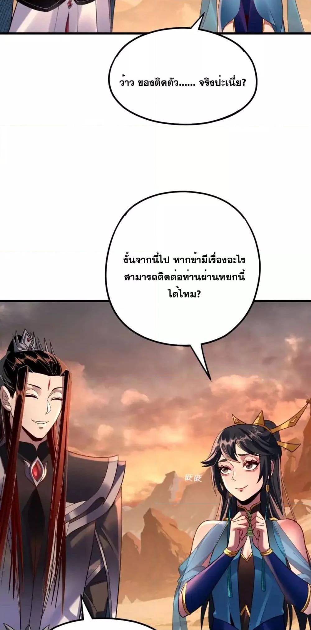 Manga-lc-com อ่านมังงะ อ่านการ์ตูน ออนไลน์ ฟรี Villainishere ตอนที่ 1 2 3 4 5 6 7 8 9 10 11 12 13 14 ฟรี ไม่มีโฆษณา Manga-lc - อ่าน มังงะ อ่าน การ์ตูน ออนไลน์ อ่านมังงะ ฟรี