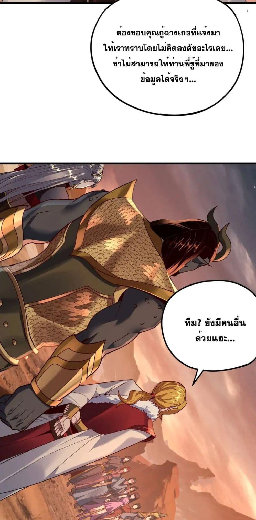 Manga-lc-com อ่านมังงะ อ่านการ์ตูน ออนไลน์ ฟรี Villainishere ตอนที่ 1 2 3 4 5 6 7 8 9 10 11 12 13 14 ฟรี ไม่มีโฆษณา Manga-lc - อ่าน มังงะ อ่าน การ์ตูน ออนไลน์ อ่านมังงะ ฟรี