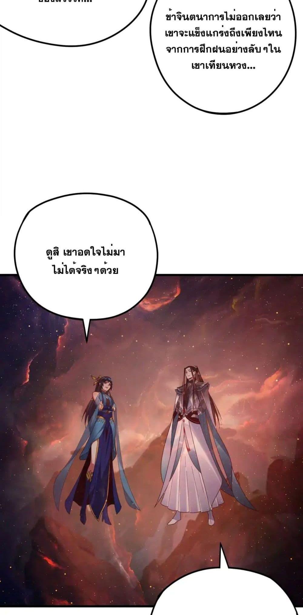 Manga-lc-com อ่านมังงะ อ่านการ์ตูน ออนไลน์ ฟรี Villainishere ตอนที่ 1 2 3 4 5 6 7 8 9 10 11 12 13 14 ฟรี ไม่มีโฆษณา Manga-lc - อ่าน มังงะ อ่าน การ์ตูน ออนไลน์ อ่านมังงะ ฟรี
