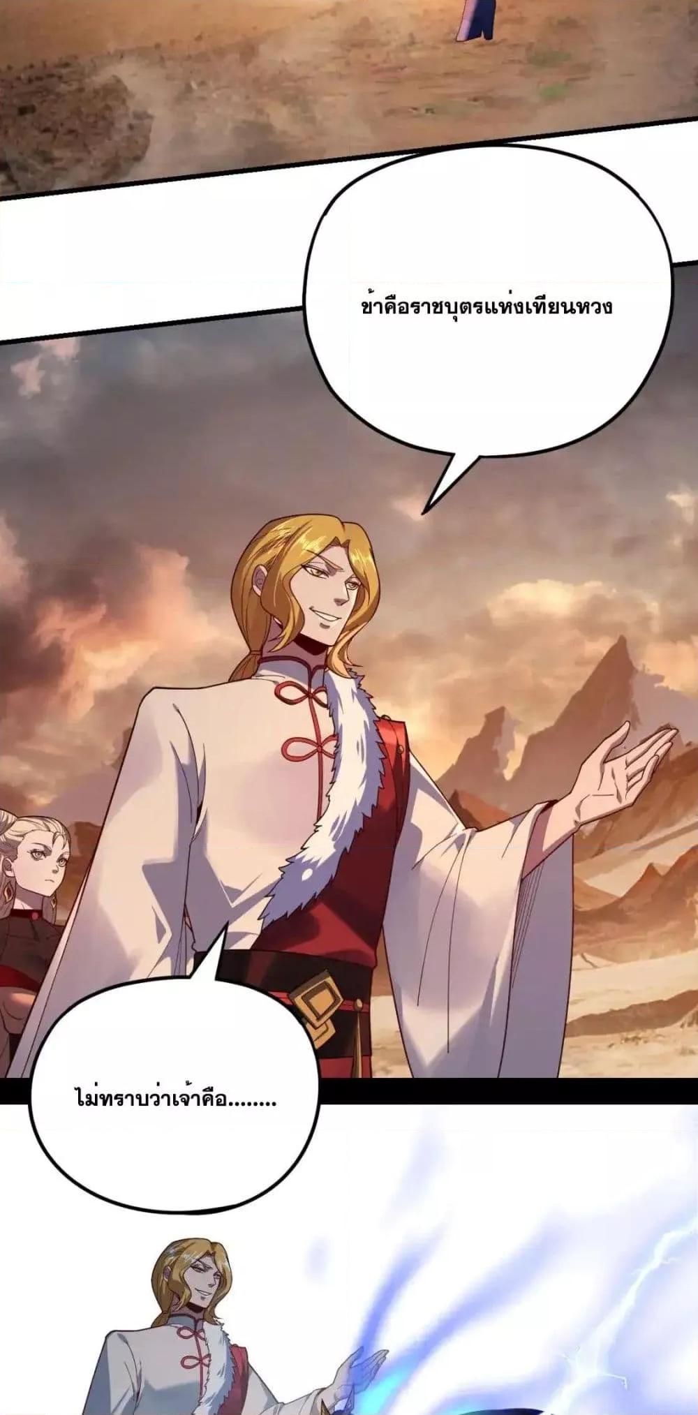 Manga-lc-com อ่านมังงะ อ่านการ์ตูน ออนไลน์ ฟรี Villainishere ตอนที่ 1 2 3 4 5 6 7 8 9 10 11 12 13 14 ฟรี ไม่มีโฆษณา Manga-lc - อ่าน มังงะ อ่าน การ์ตูน ออนไลน์ อ่านมังงะ ฟรี