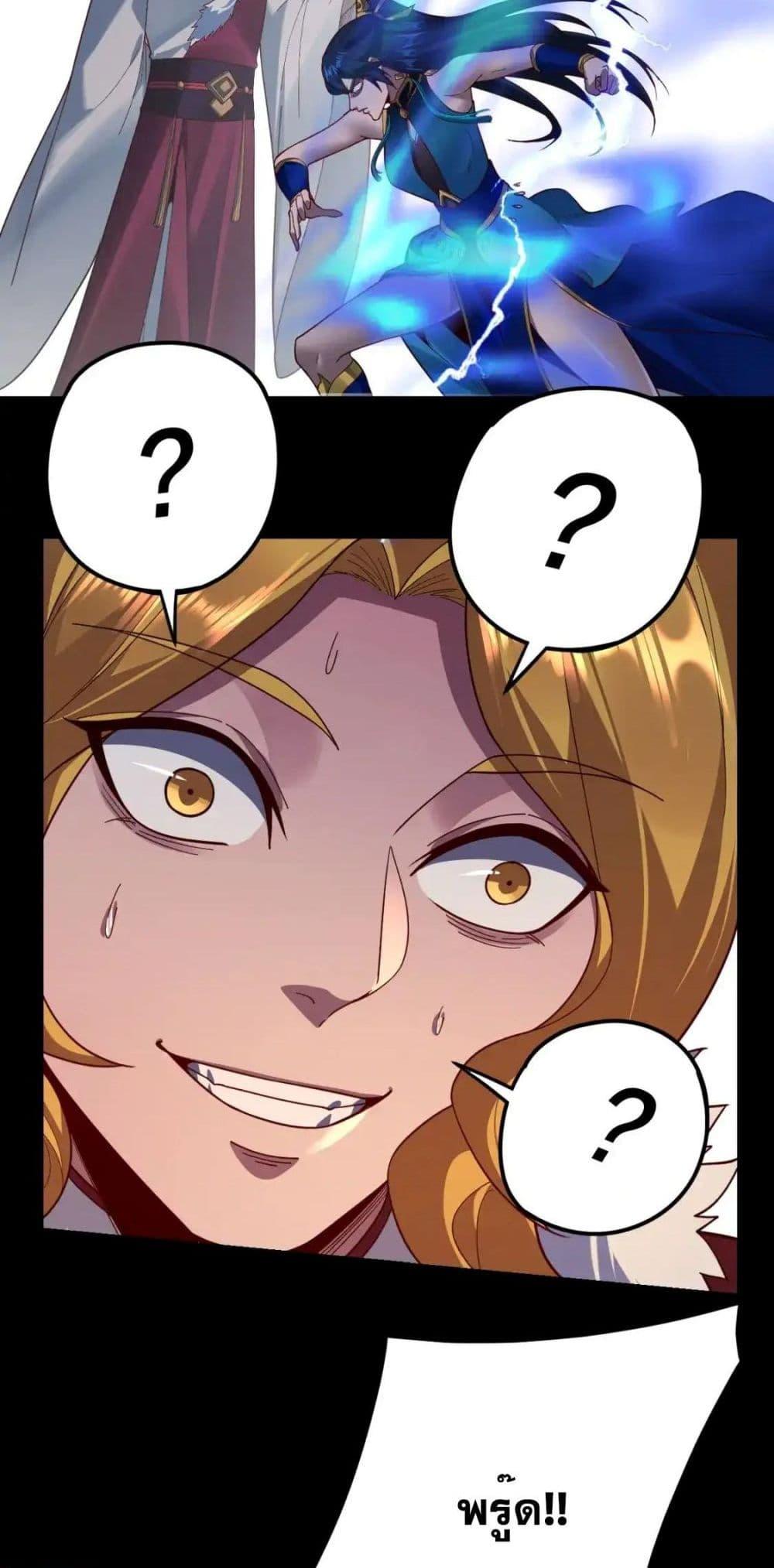 Manga-lc-com อ่านมังงะ อ่านการ์ตูน ออนไลน์ ฟรี Villainishere ตอนที่ 1 2 3 4 5 6 7 8 9 10 11 12 13 14 ฟรี ไม่มีโฆษณา Manga-lc - อ่าน มังงะ อ่าน การ์ตูน ออนไลน์ อ่านมังงะ ฟรี