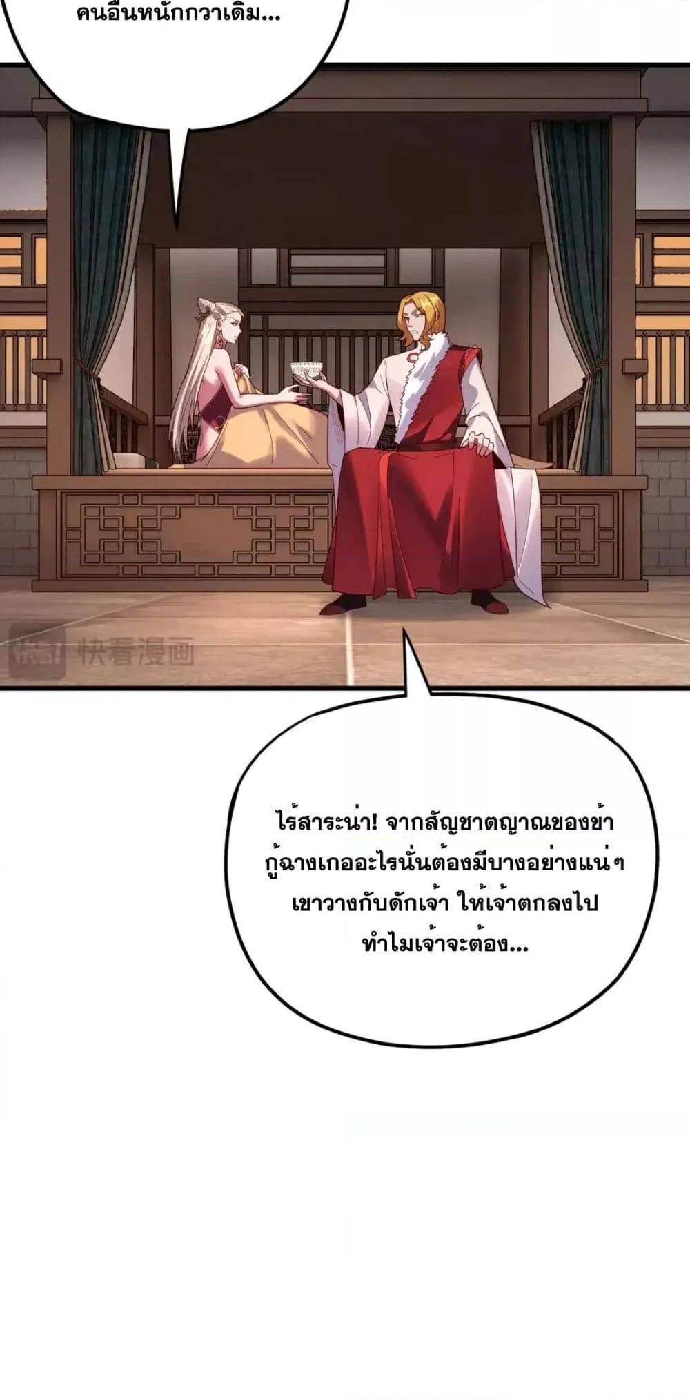 Manga-lc-com อ่านมังงะ อ่านการ์ตูน ออนไลน์ ฟรี Villainishere ตอนที่ 1 2 3 4 5 6 7 8 9 10 11 12 13 14 ฟรี ไม่มีโฆษณา Manga-lc - อ่าน มังงะ อ่าน การ์ตูน ออนไลน์ อ่านมังงะ ฟรี