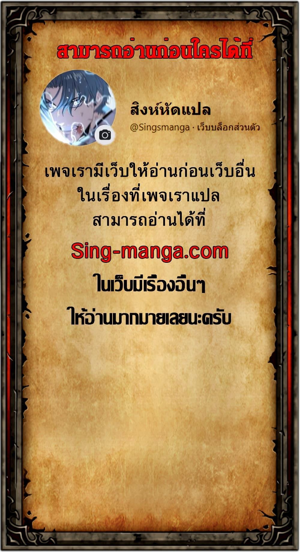 Manga-lc-com อ่านมังงะ อ่านการ์ตูน ออนไลน์ ฟรี A Modern Man Who Got Transmigrated Into the Murim World ตอนที่ 1 2 3 4 5 6 7 8 9 10 11 12 13 14 ฟรี ไม่มีโฆษณา Manga-lc - อ่าน มังงะ อ่าน การ์ตูน ออนไลน์ อ่านมังงะ ฟรี