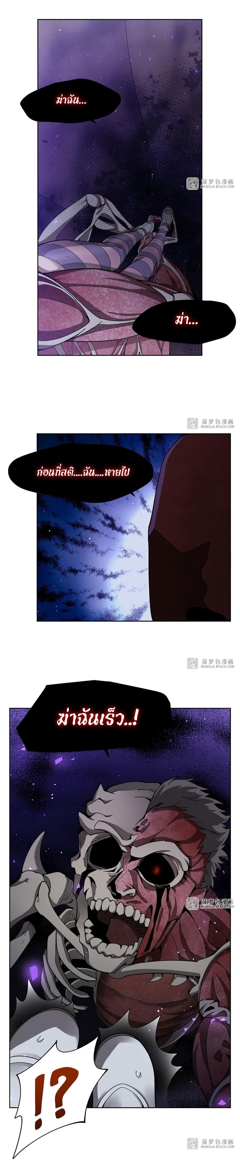 Manga-lc-com อ่านมังงะ อ่านการ์ตูน ออนไลน์ ฟรี Become a Witch in a World Full of Ghost Stories ตอนที่ 1 2 3 4 5 6 7 8 9 10 11 12 13 14 ฟรี ไม่มีโฆษณา Manga-lc - อ่าน มังงะ อ่าน การ์ตูน ออนไลน์ อ่านมังงะ ฟรี