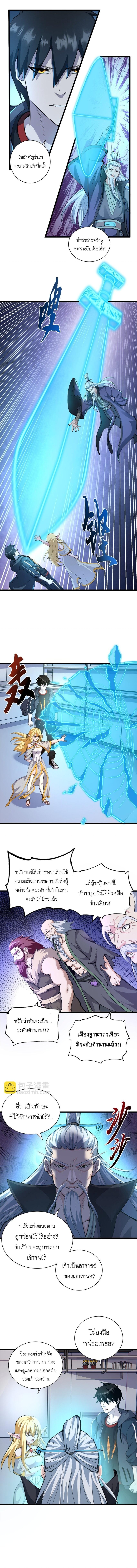 Manga-lc-com อ่านมังงะ อ่านการ์ตูน ออนไลน์ ฟรี Astral pet store ตอนที่ 1 2 3 4 5 6 7 8 9 10 11 12 13 14 ฟรี ไม่มีโฆษณา Manga-lc - อ่าน มังงะ อ่าน การ์ตูน ออนไลน์ อ่านมังงะ ฟรี