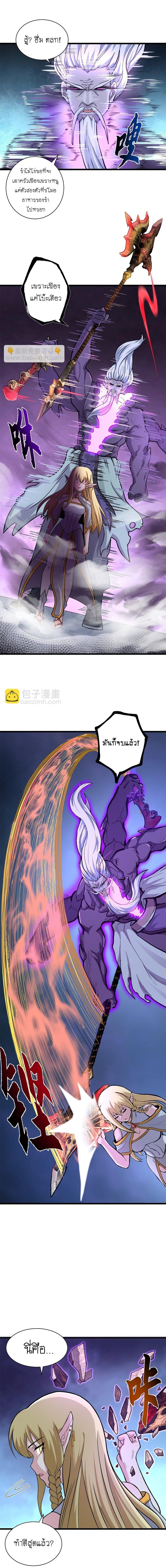 Manga-lc-com อ่านมังงะ อ่านการ์ตูน ออนไลน์ ฟรี Astral pet store ตอนที่ 1 2 3 4 5 6 7 8 9 10 11 12 13 14 ฟรี ไม่มีโฆษณา Manga-lc - อ่าน มังงะ อ่าน การ์ตูน ออนไลน์ อ่านมังงะ ฟรี