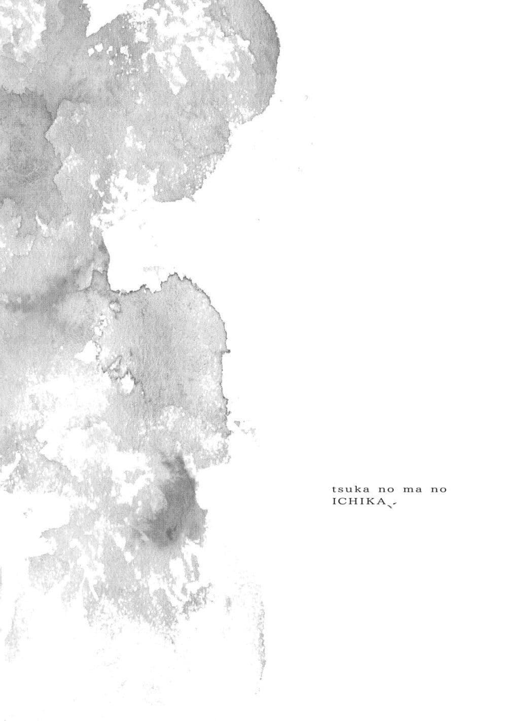 Manga-lc-com อ่านมังงะ อ่านการ์ตูน ออนไลน์ ฟรี Tsuka no Ma no Ichika ตอนที่ 1 2 3 4 5 6 7 8 9 10 11 12 13 14 ฟรี ไม่มีโฆษณา Manga-lc - อ่าน มังงะ อ่าน การ์ตูน ออนไลน์ อ่านมังงะ ฟรี