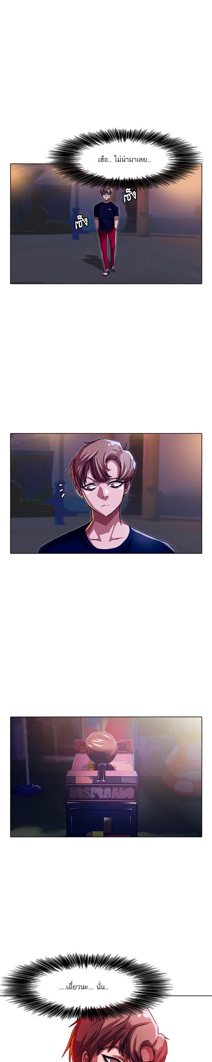 Manga-lc-com อ่านมังงะ อ่านการ์ตูน ออนไลน์ ฟรี Random Chat สาวจากแรนดอมแชต ตอนที่ 1 2 3 4 5 6 7 8 9 10 11 12 13 14 ฟรี ไม่มีโฆษณา Manga-lc - อ่าน มังงะ อ่าน การ์ตูน ออนไลน์ อ่านมังงะ ฟรี