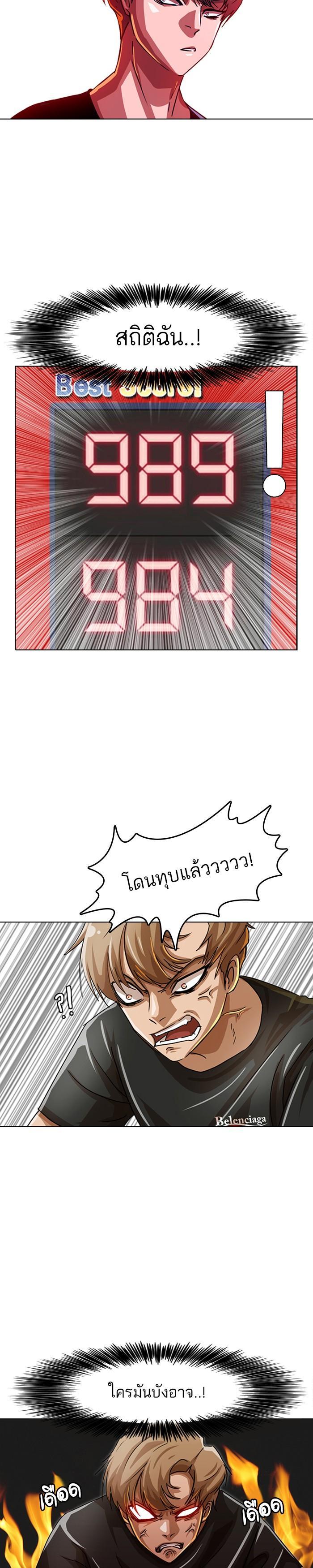 Manga-lc-com อ่านมังงะ อ่านการ์ตูน ออนไลน์ ฟรี Random Chat สาวจากแรนดอมแชต ตอนที่ 1 2 3 4 5 6 7 8 9 10 11 12 13 14 ฟรี ไม่มีโฆษณา Manga-lc - อ่าน มังงะ อ่าน การ์ตูน ออนไลน์ อ่านมังงะ ฟรี