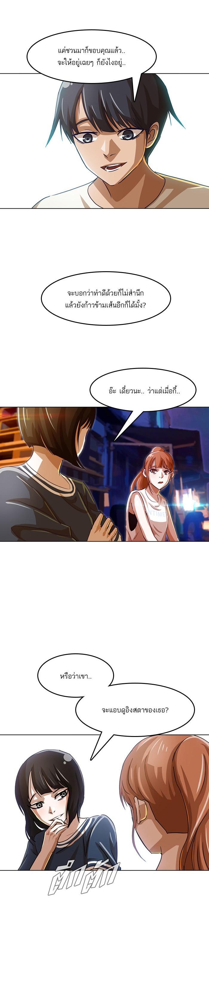 Manga-lc-com อ่านมังงะ อ่านการ์ตูน ออนไลน์ ฟรี Random Chat สาวจากแรนดอมแชต ตอนที่ 1 2 3 4 5 6 7 8 9 10 11 12 13 14 ฟรี ไม่มีโฆษณา Manga-lc - อ่าน มังงะ อ่าน การ์ตูน ออนไลน์ อ่านมังงะ ฟรี