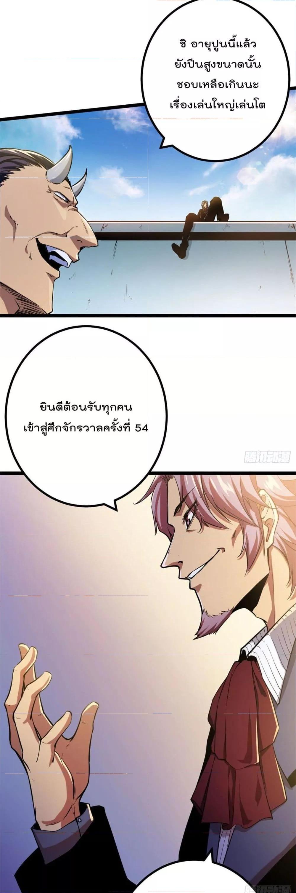 Manga-lc-com อ่านมังงะ อ่านการ์ตูน ออนไลน์ ฟรี ShadowHack–ร ตอนที่ 1 2 3 4 5 6 7 8 9 10 11 12 13 14 ฟรี ไม่มีโฆษณา Manga-lc - อ่าน มังงะ อ่าน การ์ตูน ออนไลน์ อ่านมังงะ ฟรี