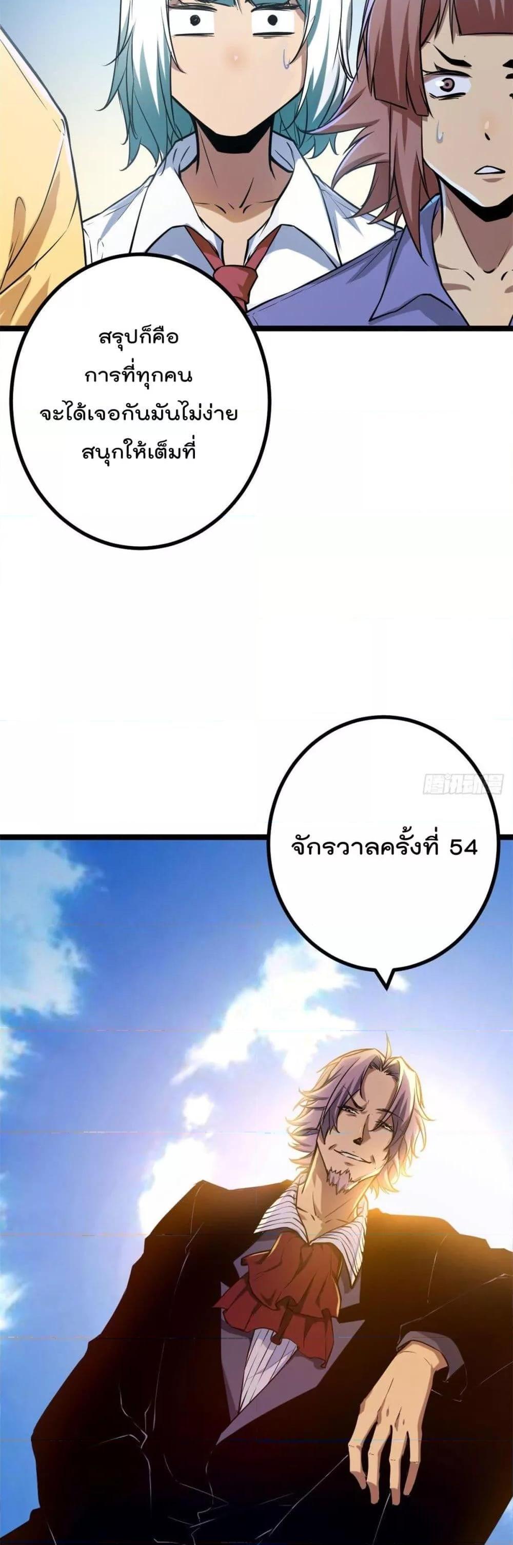 Manga-lc-com อ่านมังงะ อ่านการ์ตูน ออนไลน์ ฟรี ShadowHack–ร ตอนที่ 1 2 3 4 5 6 7 8 9 10 11 12 13 14 ฟรี ไม่มีโฆษณา Manga-lc - อ่าน มังงะ อ่าน การ์ตูน ออนไลน์ อ่านมังงะ ฟรี