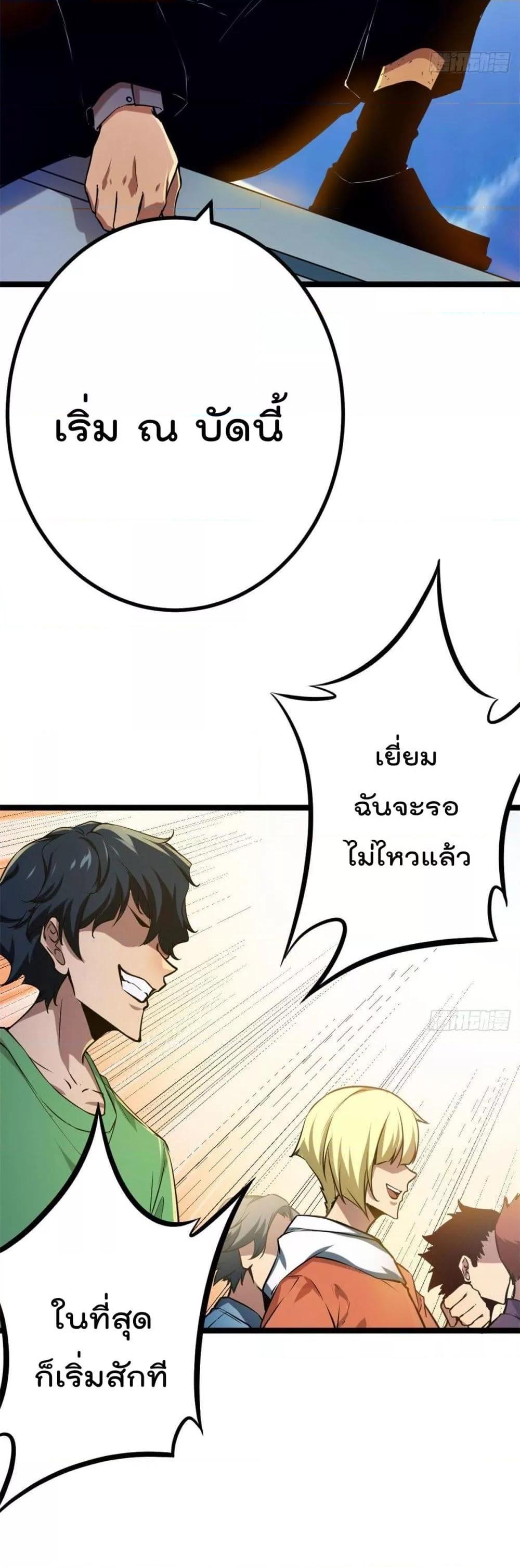 Manga-lc-com อ่านมังงะ อ่านการ์ตูน ออนไลน์ ฟรี ShadowHack–ร ตอนที่ 1 2 3 4 5 6 7 8 9 10 11 12 13 14 ฟรี ไม่มีโฆษณา Manga-lc - อ่าน มังงะ อ่าน การ์ตูน ออนไลน์ อ่านมังงะ ฟรี
