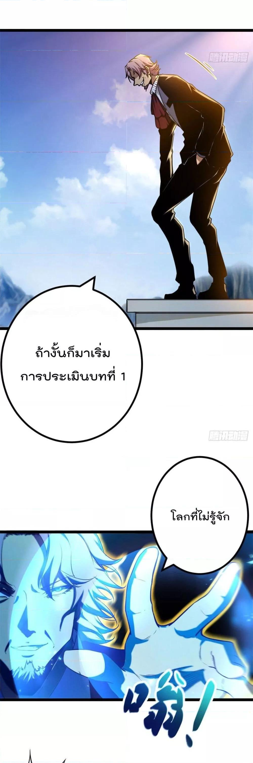 Manga-lc-com อ่านมังงะ อ่านการ์ตูน ออนไลน์ ฟรี ShadowHack–ร ตอนที่ 1 2 3 4 5 6 7 8 9 10 11 12 13 14 ฟรี ไม่มีโฆษณา Manga-lc - อ่าน มังงะ อ่าน การ์ตูน ออนไลน์ อ่านมังงะ ฟรี