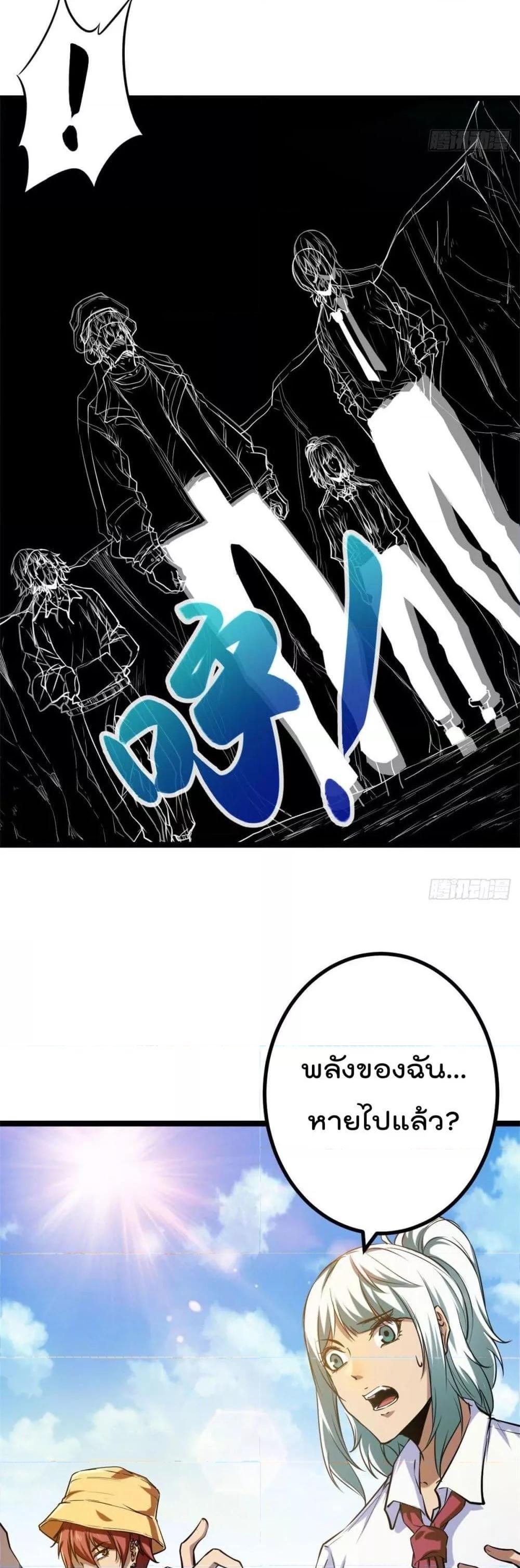 Manga-lc-com อ่านมังงะ อ่านการ์ตูน ออนไลน์ ฟรี ShadowHack–ร ตอนที่ 1 2 3 4 5 6 7 8 9 10 11 12 13 14 ฟรี ไม่มีโฆษณา Manga-lc - อ่าน มังงะ อ่าน การ์ตูน ออนไลน์ อ่านมังงะ ฟรี