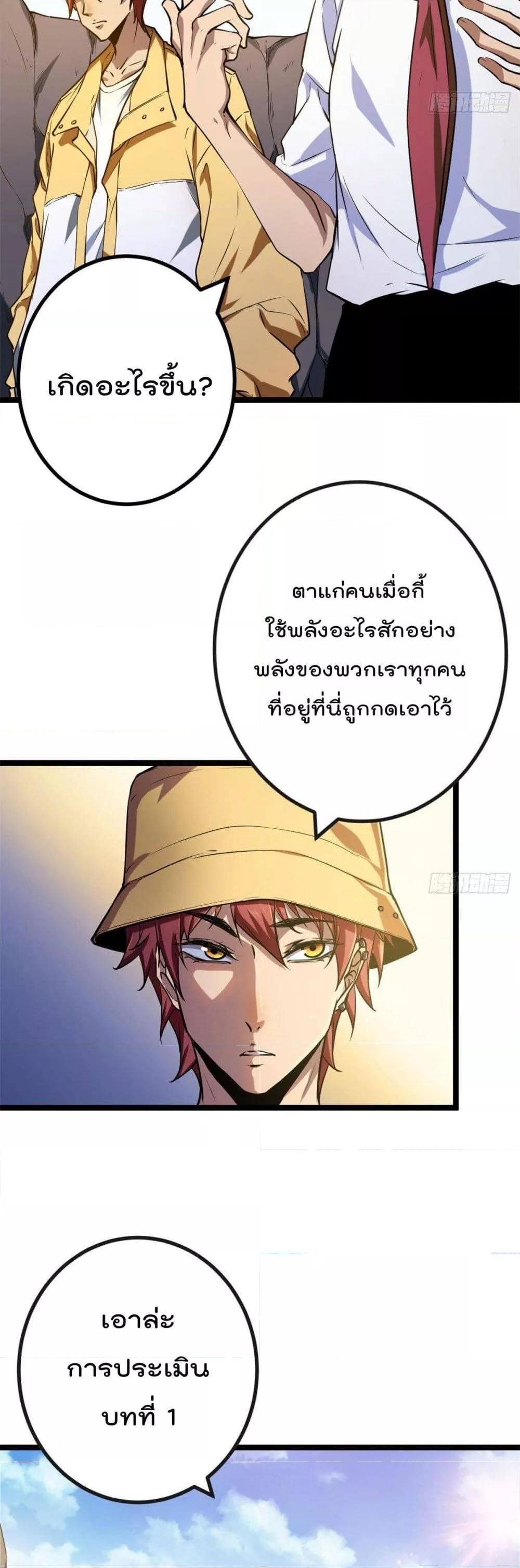 Manga-lc-com อ่านมังงะ อ่านการ์ตูน ออนไลน์ ฟรี ShadowHack–ร ตอนที่ 1 2 3 4 5 6 7 8 9 10 11 12 13 14 ฟรี ไม่มีโฆษณา Manga-lc - อ่าน มังงะ อ่าน การ์ตูน ออนไลน์ อ่านมังงะ ฟรี