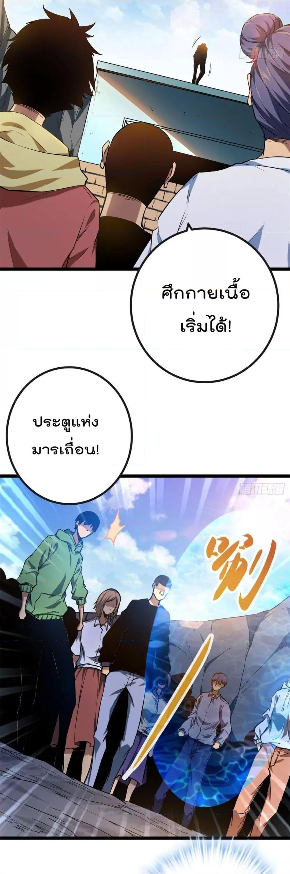 Manga-lc-com อ่านมังงะ อ่านการ์ตูน ออนไลน์ ฟรี ShadowHack–ร ตอนที่ 1 2 3 4 5 6 7 8 9 10 11 12 13 14 ฟรี ไม่มีโฆษณา Manga-lc - อ่าน มังงะ อ่าน การ์ตูน ออนไลน์ อ่านมังงะ ฟรี