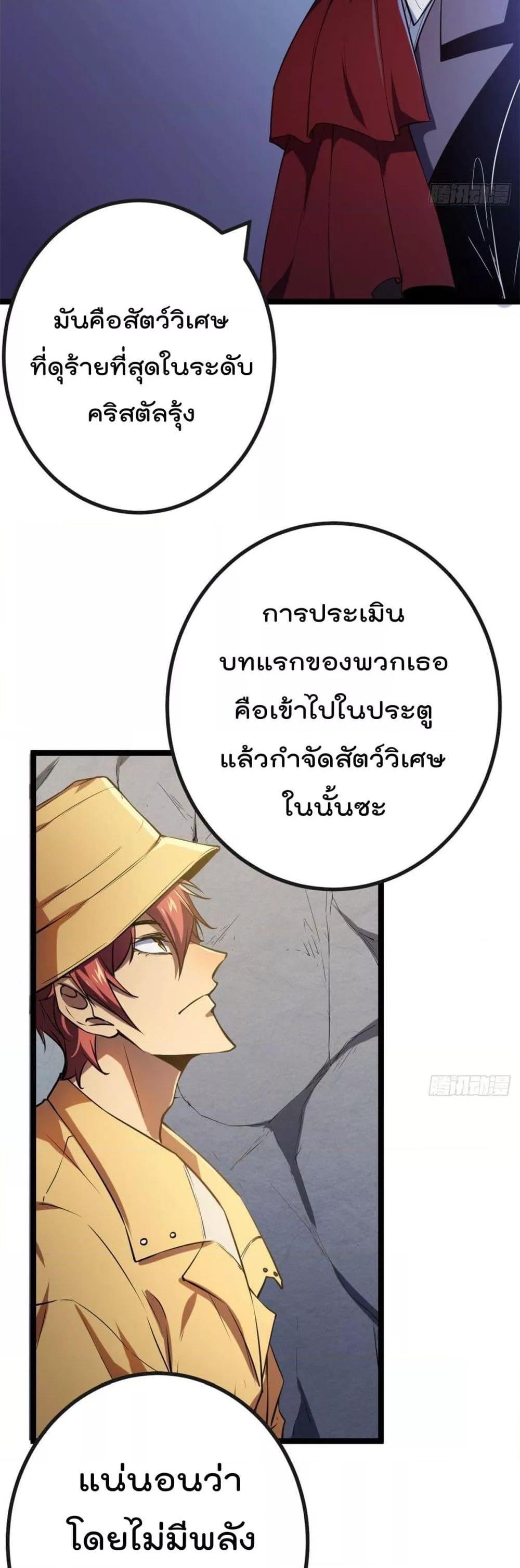Manga-lc-com อ่านมังงะ อ่านการ์ตูน ออนไลน์ ฟรี ShadowHack–ร ตอนที่ 1 2 3 4 5 6 7 8 9 10 11 12 13 14 ฟรี ไม่มีโฆษณา Manga-lc - อ่าน มังงะ อ่าน การ์ตูน ออนไลน์ อ่านมังงะ ฟรี