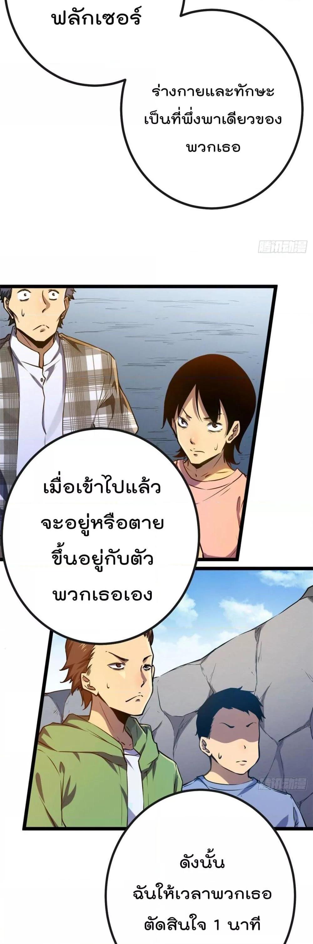 Manga-lc-com อ่านมังงะ อ่านการ์ตูน ออนไลน์ ฟรี ShadowHack–ร ตอนที่ 1 2 3 4 5 6 7 8 9 10 11 12 13 14 ฟรี ไม่มีโฆษณา Manga-lc - อ่าน มังงะ อ่าน การ์ตูน ออนไลน์ อ่านมังงะ ฟรี