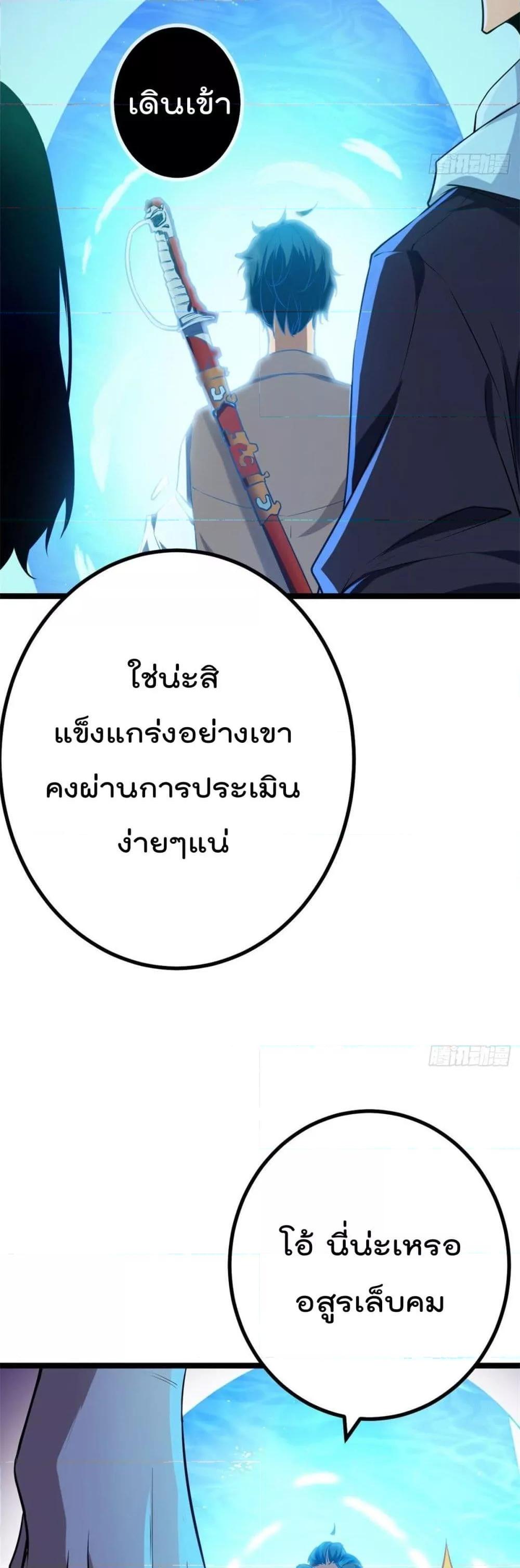 Manga-lc-com อ่านมังงะ อ่านการ์ตูน ออนไลน์ ฟรี ShadowHack–ร ตอนที่ 1 2 3 4 5 6 7 8 9 10 11 12 13 14 ฟรี ไม่มีโฆษณา Manga-lc - อ่าน มังงะ อ่าน การ์ตูน ออนไลน์ อ่านมังงะ ฟรี