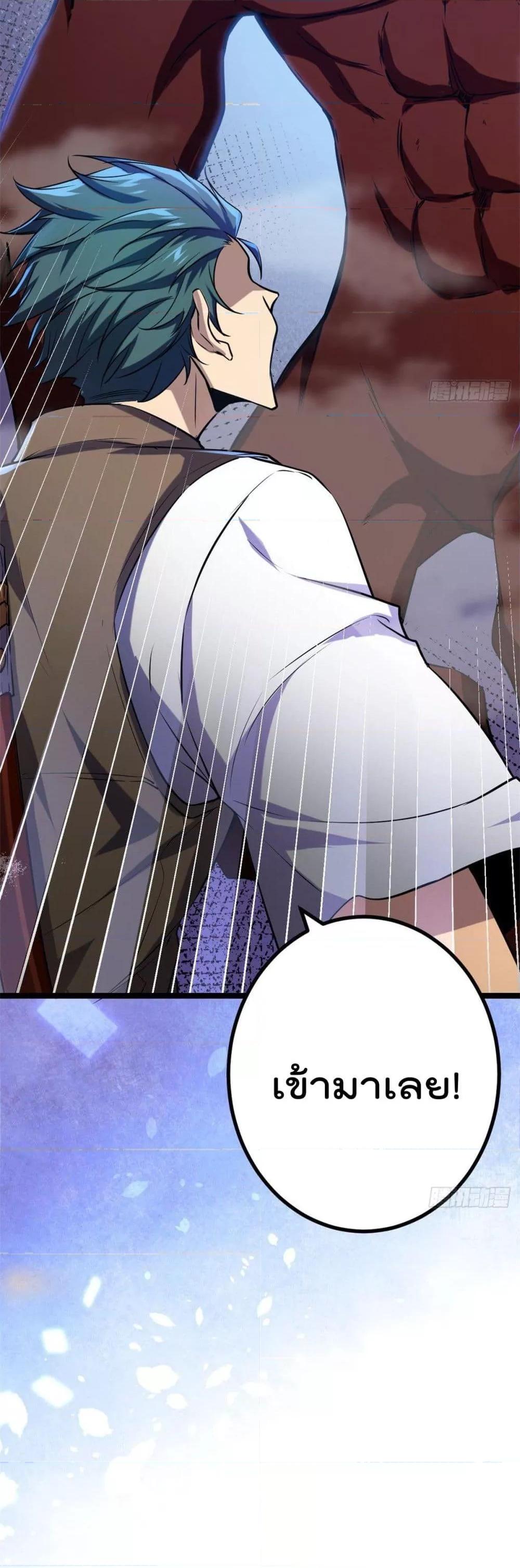 Manga-lc-com อ่านมังงะ อ่านการ์ตูน ออนไลน์ ฟรี ShadowHack–ร ตอนที่ 1 2 3 4 5 6 7 8 9 10 11 12 13 14 ฟรี ไม่มีโฆษณา Manga-lc - อ่าน มังงะ อ่าน การ์ตูน ออนไลน์ อ่านมังงะ ฟรี