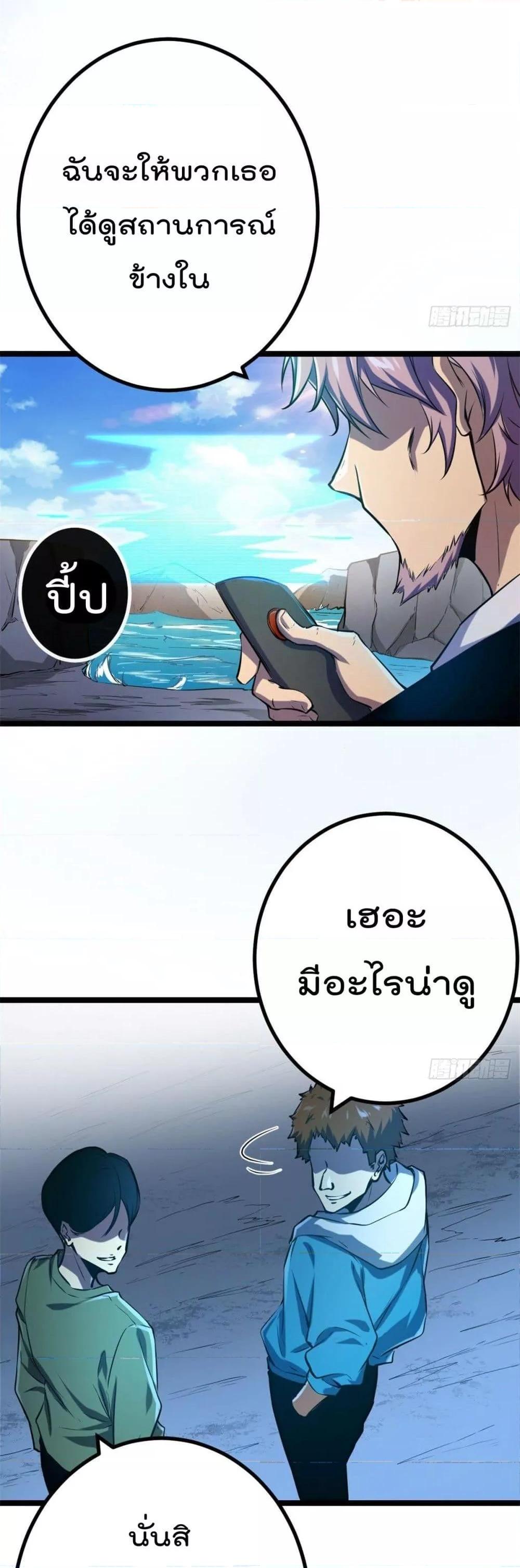 Manga-lc-com อ่านมังงะ อ่านการ์ตูน ออนไลน์ ฟรี ShadowHack–ร ตอนที่ 1 2 3 4 5 6 7 8 9 10 11 12 13 14 ฟรี ไม่มีโฆษณา Manga-lc - อ่าน มังงะ อ่าน การ์ตูน ออนไลน์ อ่านมังงะ ฟรี